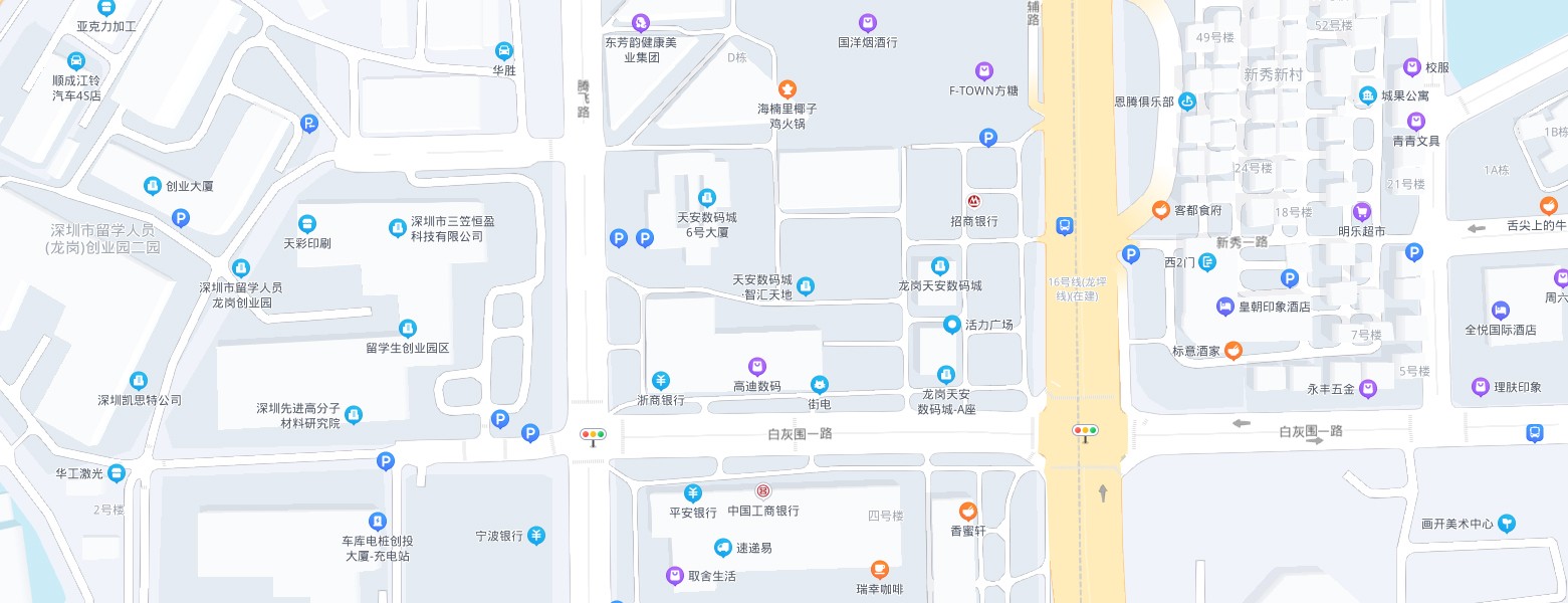 深圳市奥伦德元器件有限公司